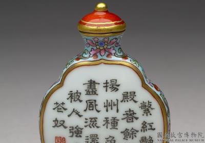 图片[2]-Snuff bottle with imperial poem and floral decoration in famille rose, Qing dynasty, Jiaqing reign (1796-1820)-China Archive